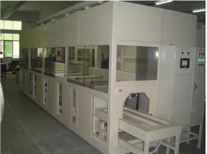 CTH-I鏈板通過式清洗機